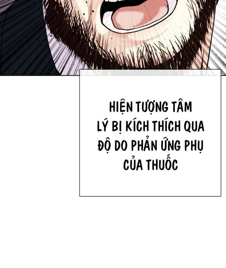 Loser Giỏi Võ Chapter 22 - 160