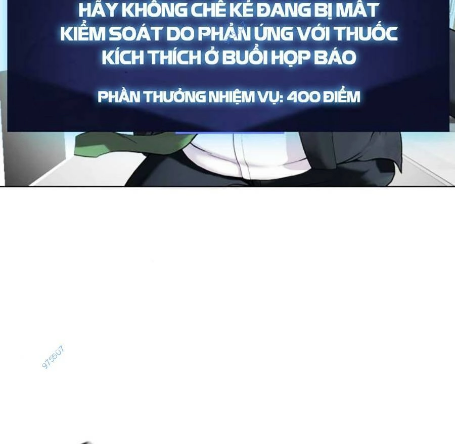 Loser Giỏi Võ Chapter 22 - 165