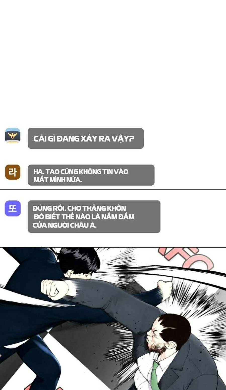 Loser Giỏi Võ Chapter 23 - 36