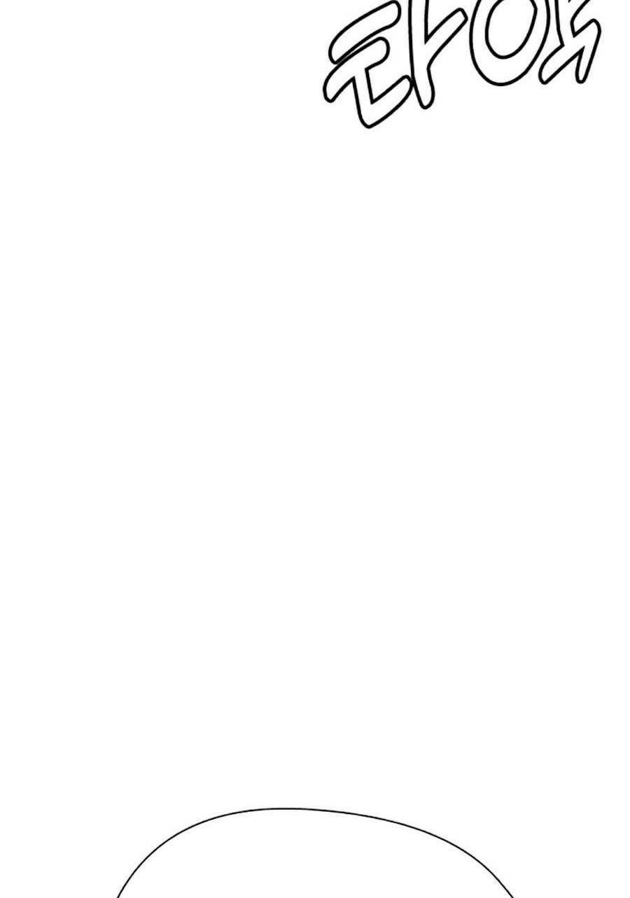 Loser Giỏi Võ Chapter 23 - 47