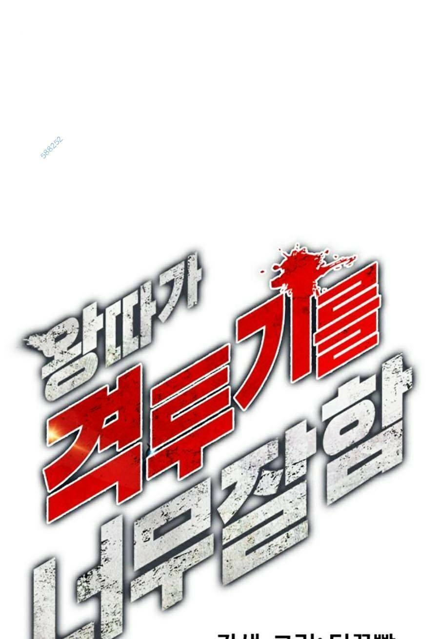 Loser Giỏi Võ Chapter 23 - 81