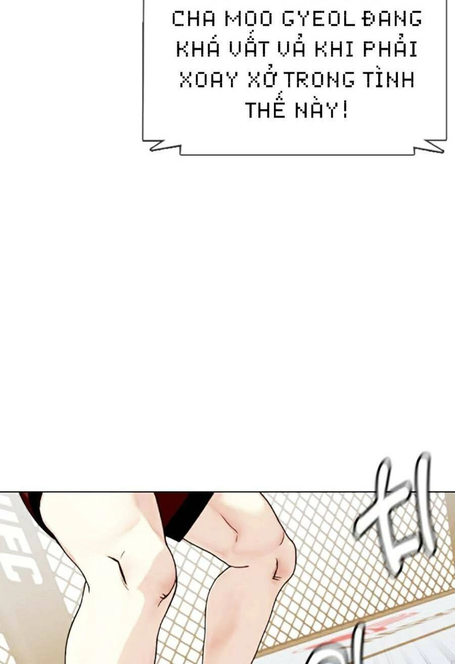 Loser Giỏi Võ Chapter 23 - 116