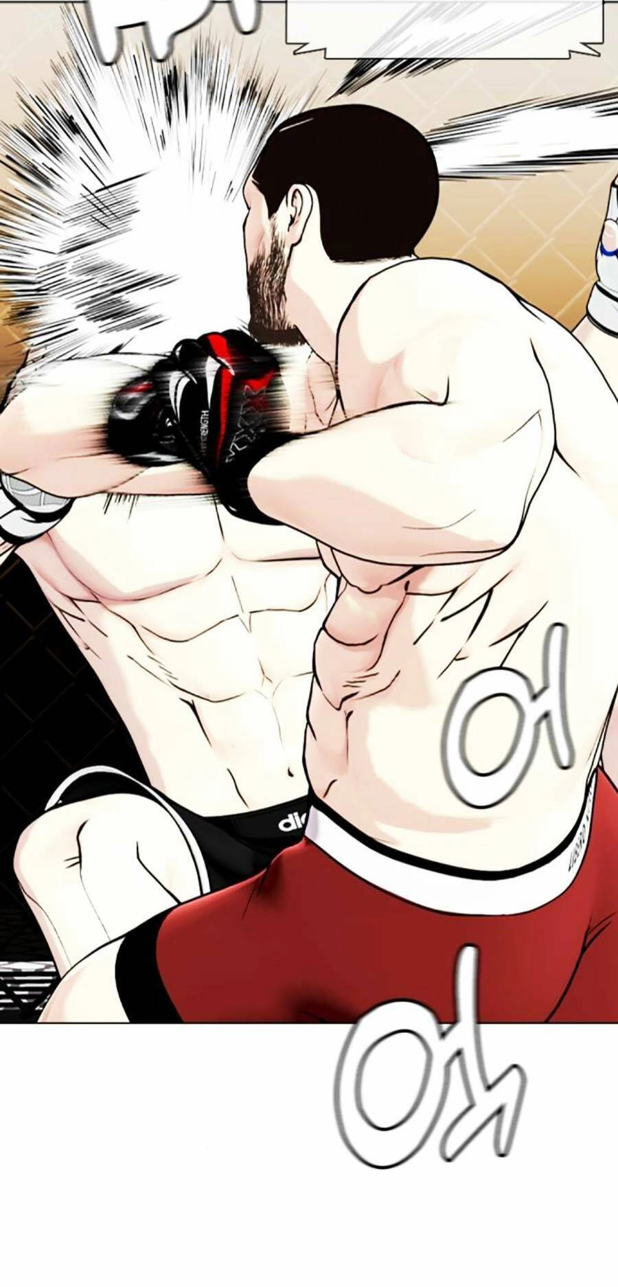 Loser Giỏi Võ Chapter 23 - 160