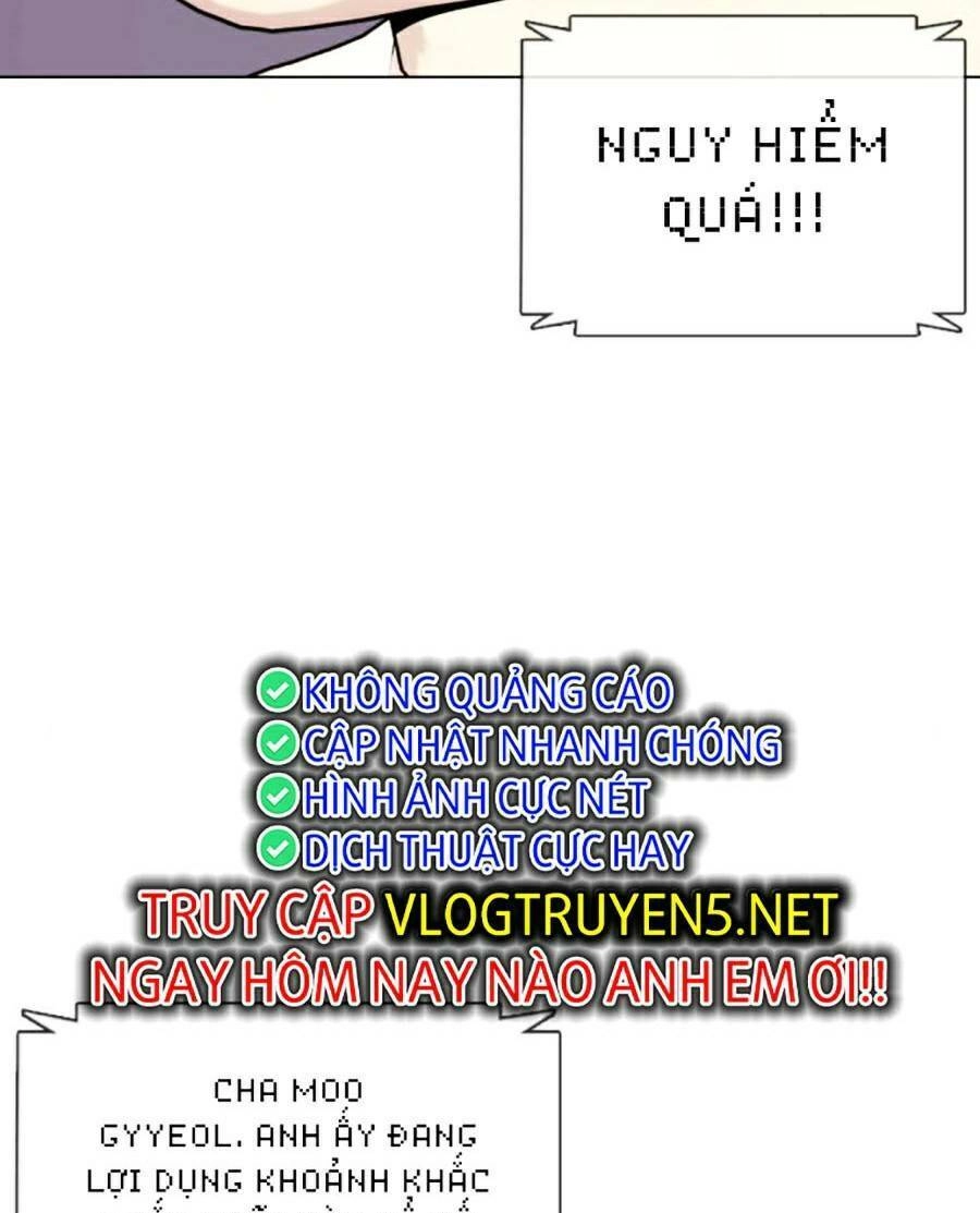 Loser Giỏi Võ Chapter 24 - 7