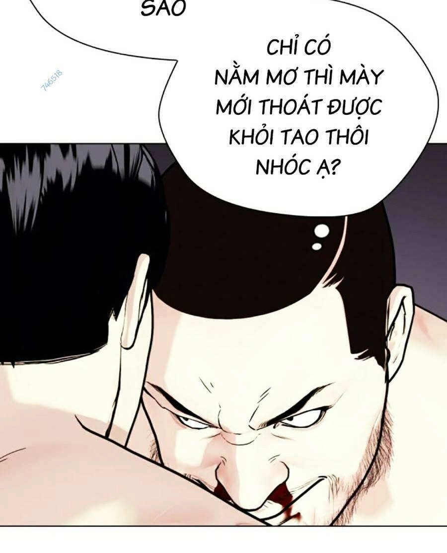 Loser Giỏi Võ Chapter 24 - 13