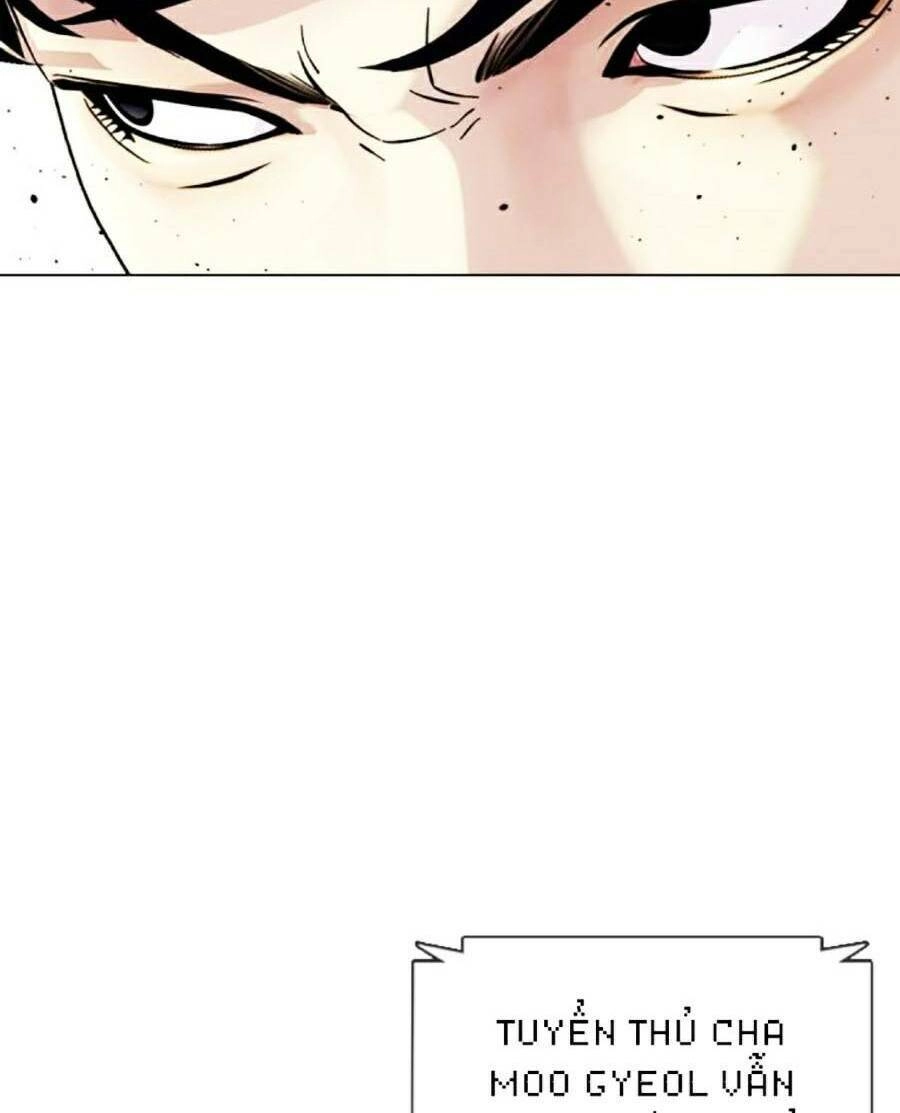 Loser Giỏi Võ Chapter 24 - 16