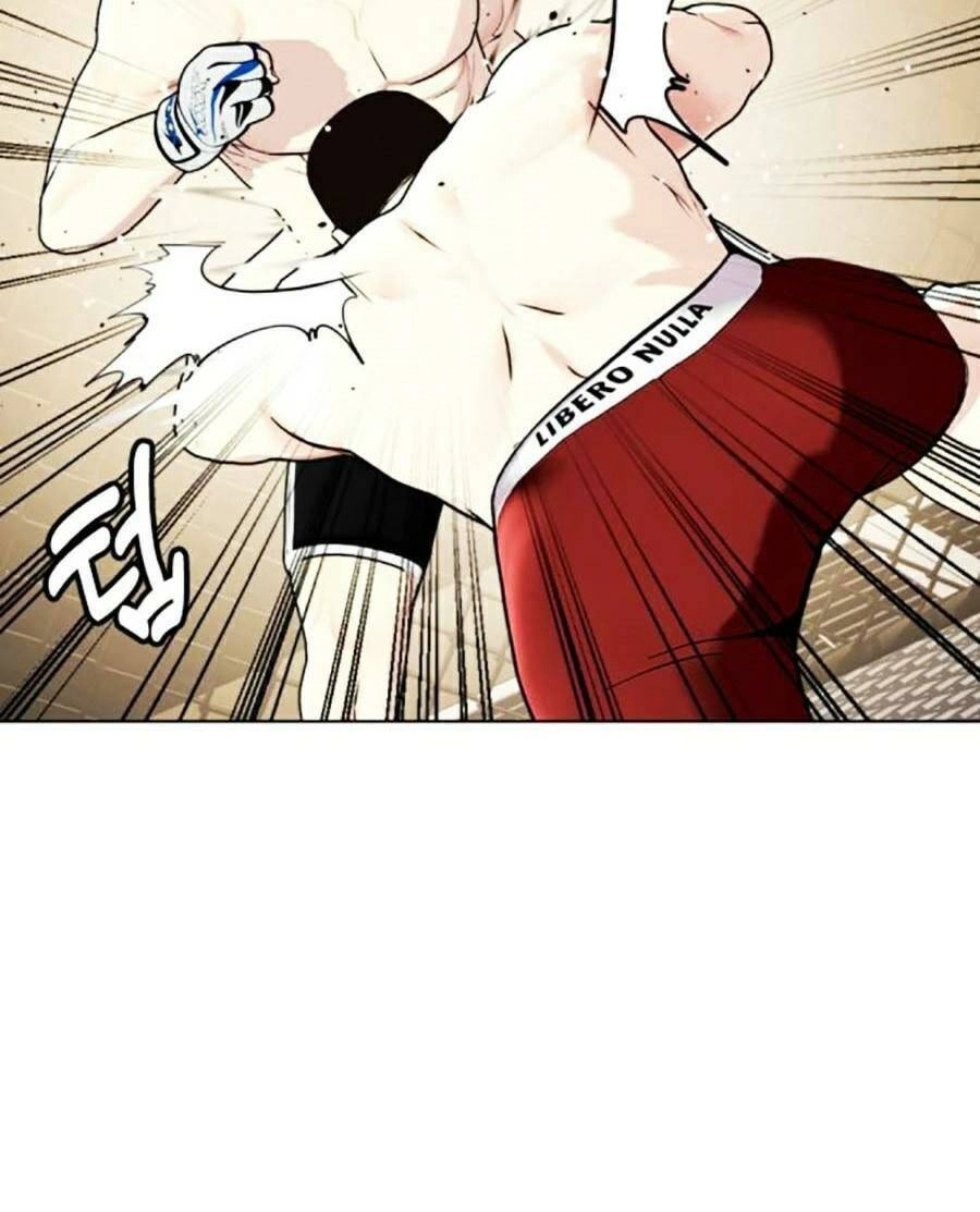 Loser Giỏi Võ Chapter 24 - 21