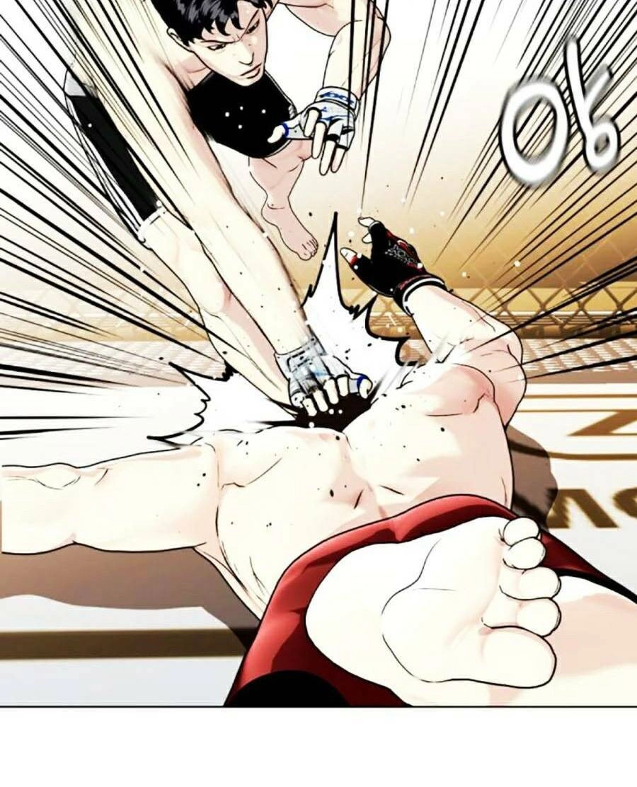 Loser Giỏi Võ Chapter 24 - 24