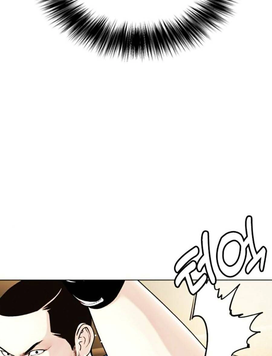 Loser Giỏi Võ Chapter 24 - 68