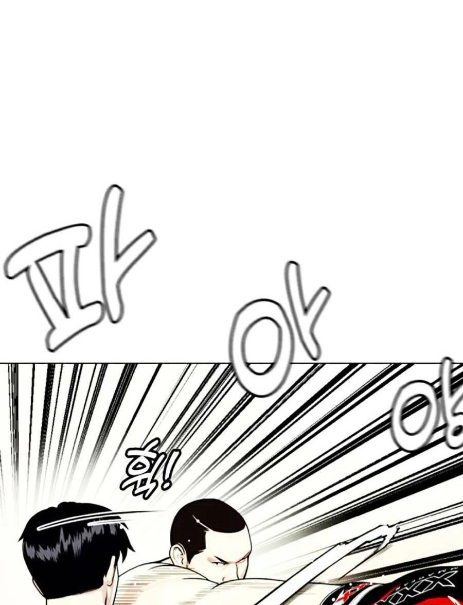 Loser Giỏi Võ Chapter 24 - 76