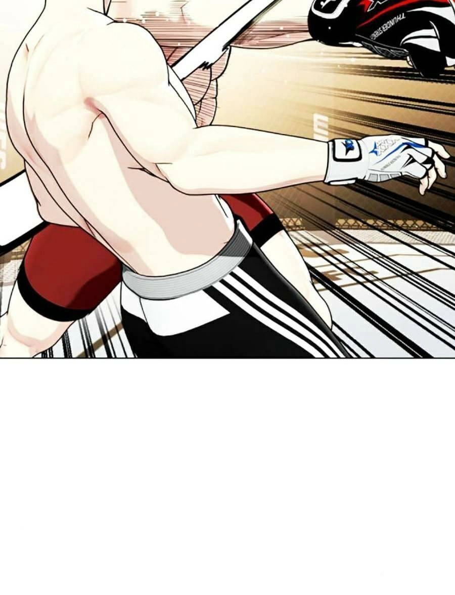 Loser Giỏi Võ Chapter 24 - 77