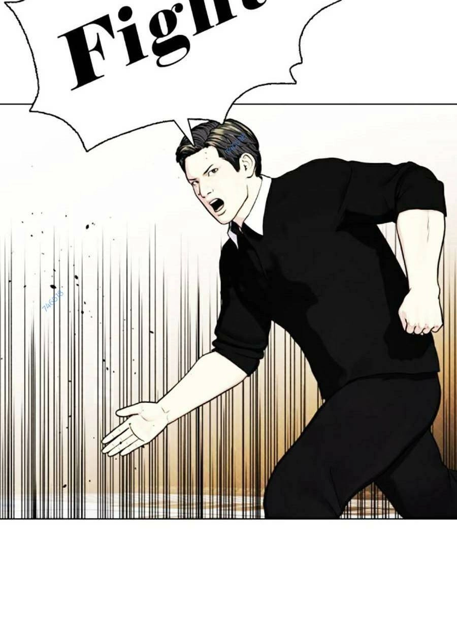 Loser Giỏi Võ Chapter 24 - 161