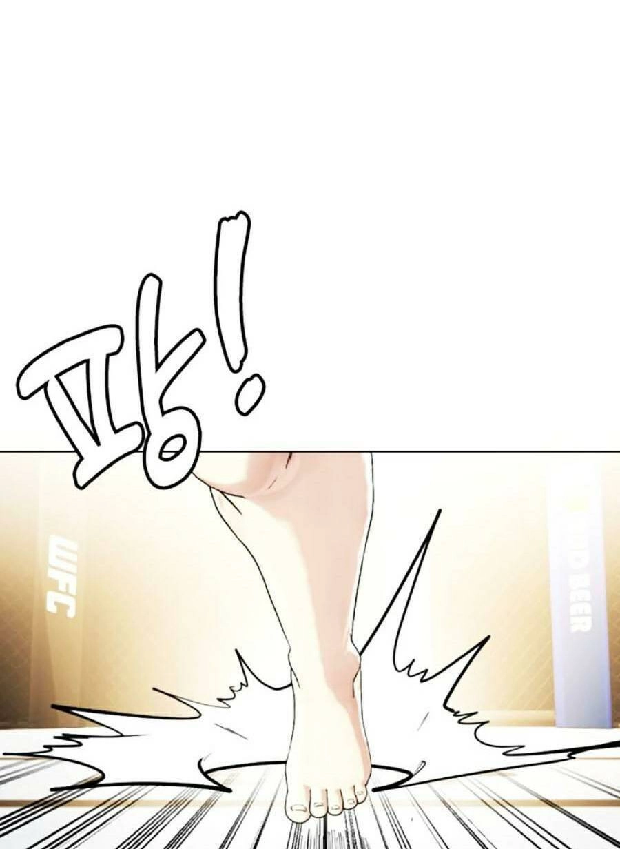 Loser Giỏi Võ Chapter 24 - 162