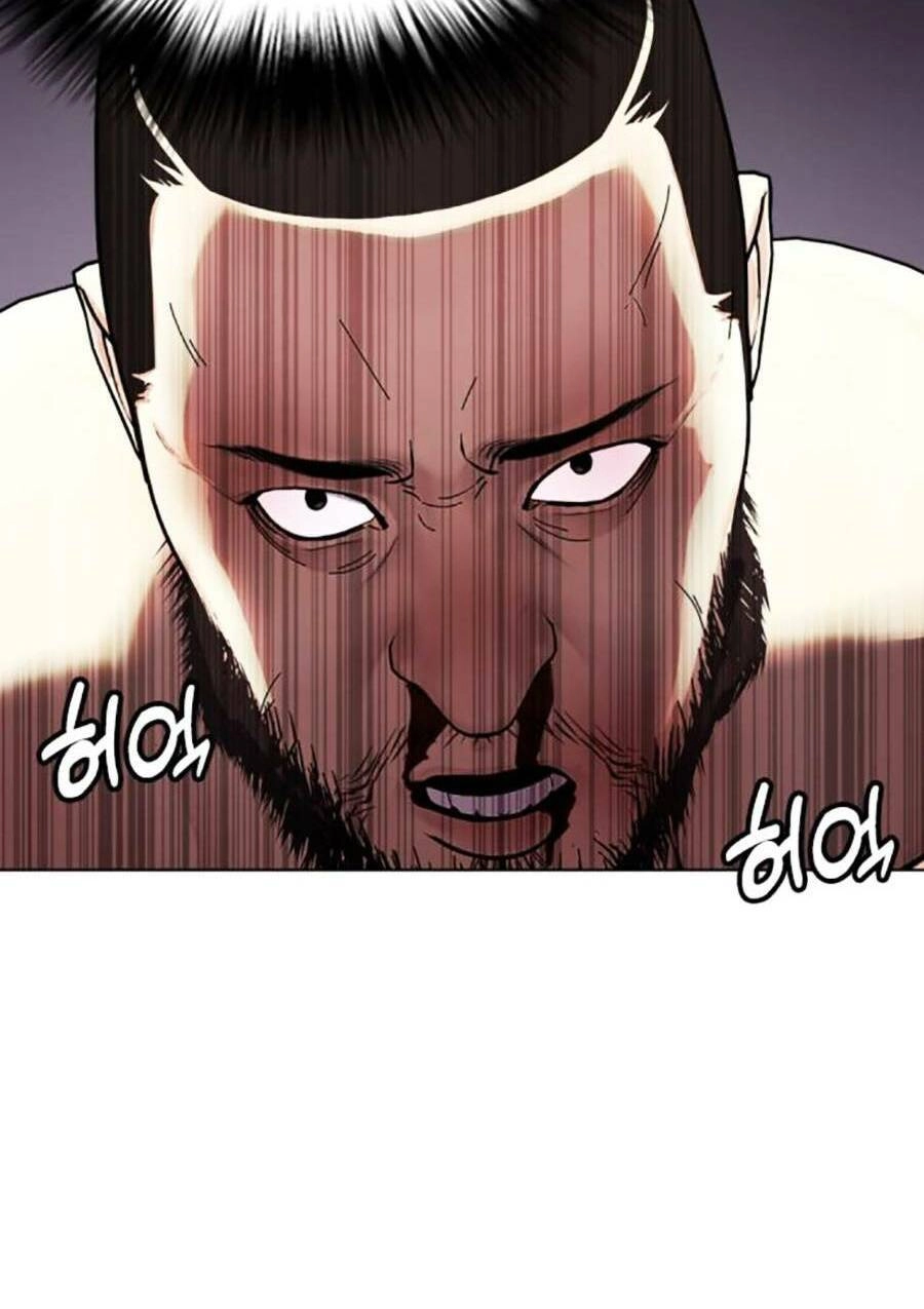 Loser Giỏi Võ Chapter 25 - 51