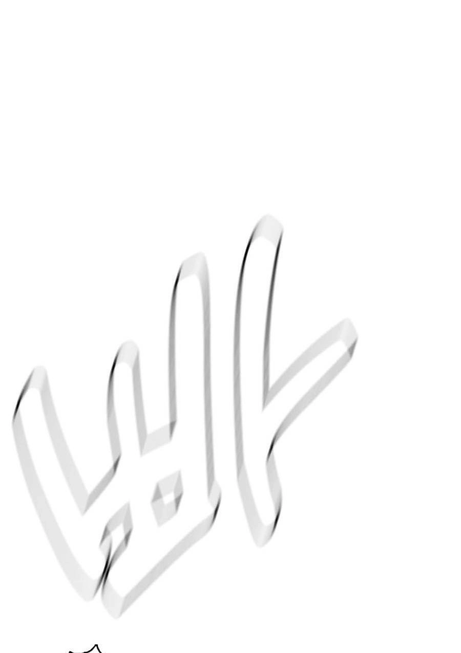 Loser Giỏi Võ Chapter 25 - 62