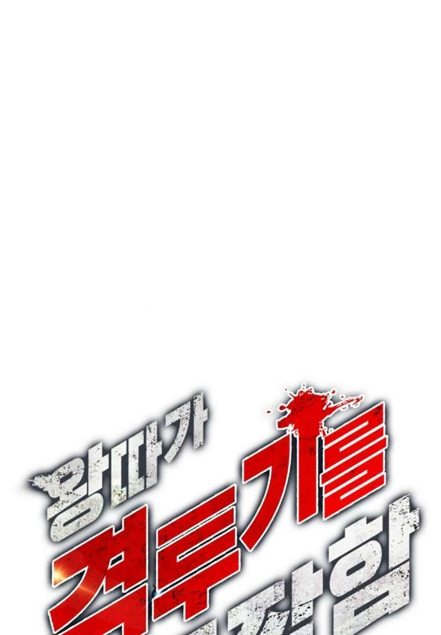 Loser Giỏi Võ Chapter 25 - 99