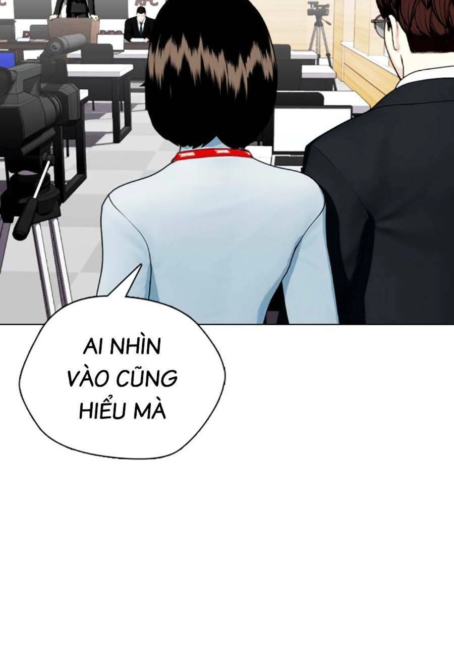 Loser Giỏi Võ Chapter 25 - 106
