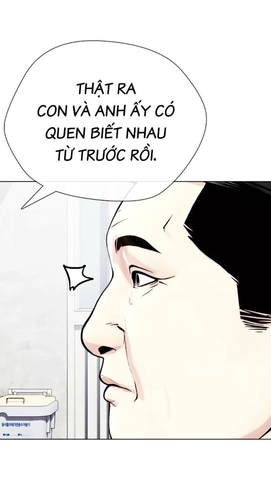 Loser Giỏi Võ Chapter 25 - 126