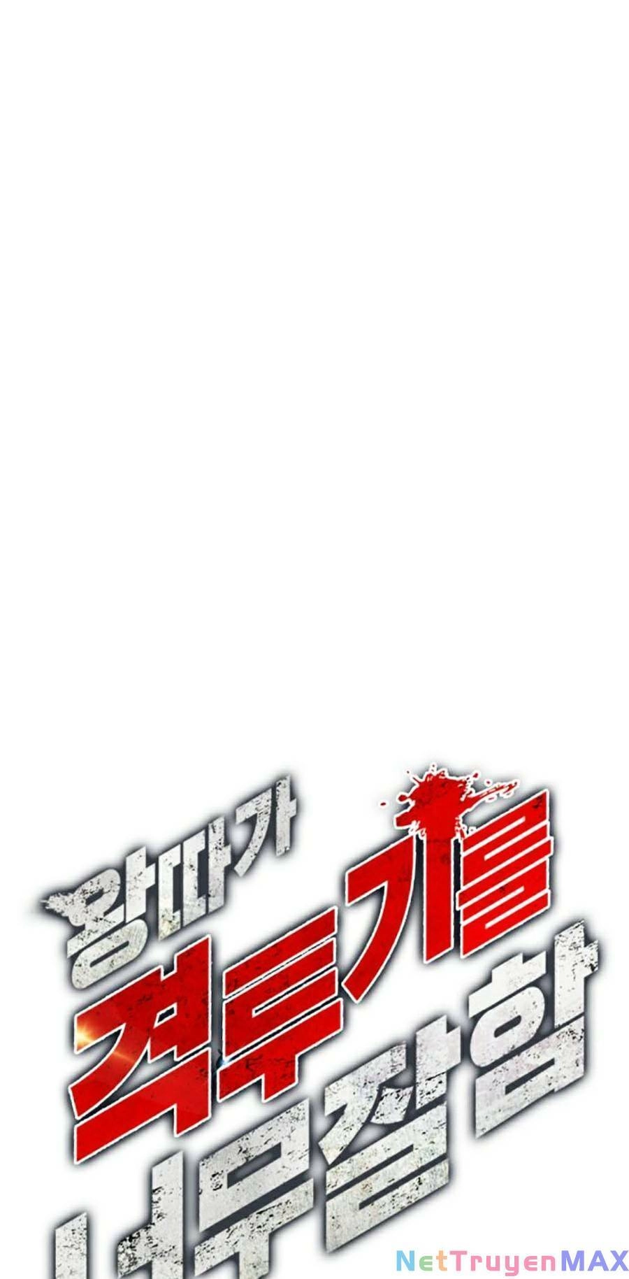 Loser Giỏi Võ Chapter 26 - 18