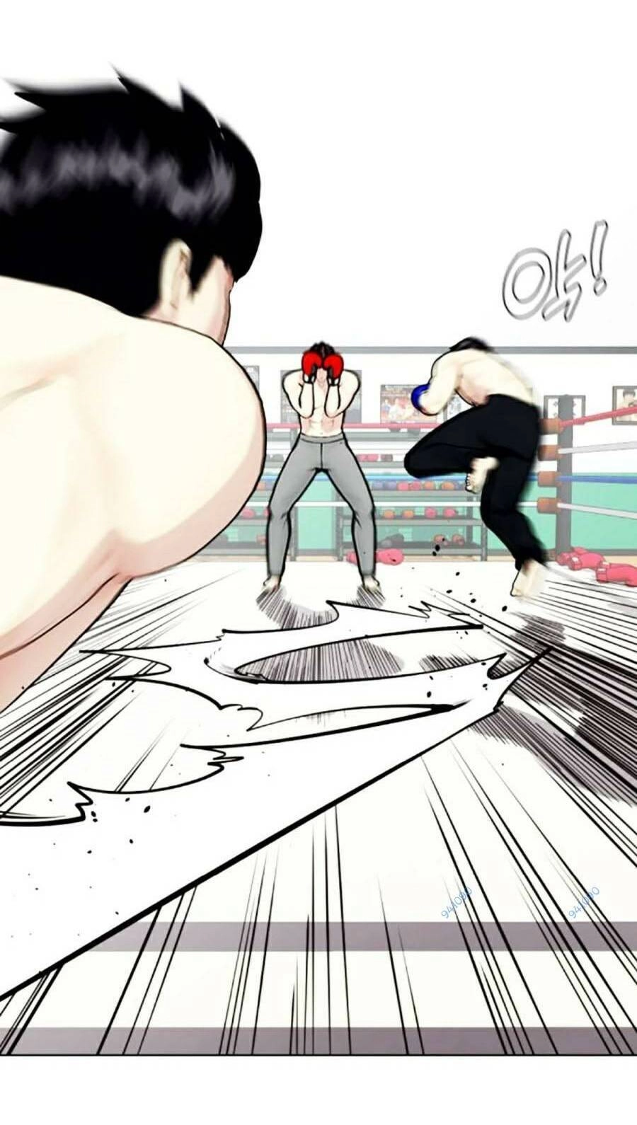 Loser Giỏi Võ Chapter 27 - 10