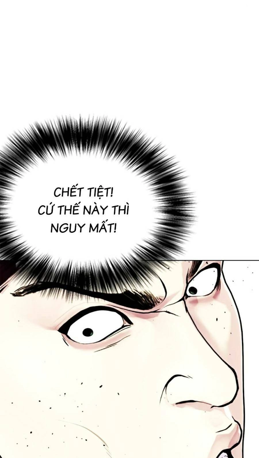 Loser Giỏi Võ Chapter 27 - 27