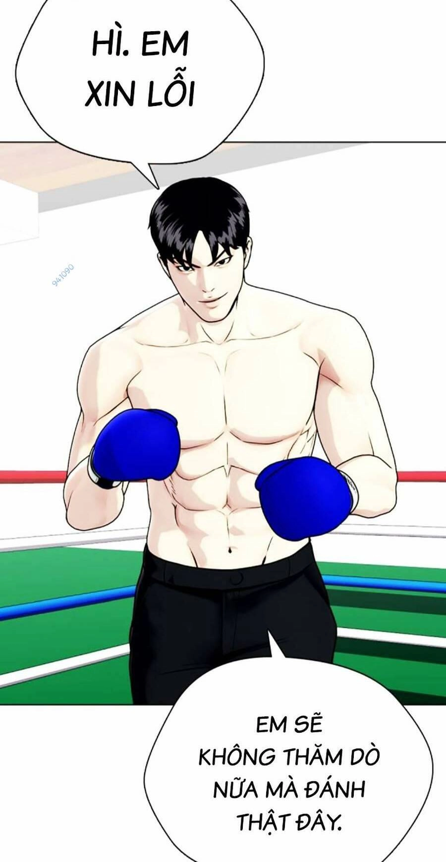 Loser Giỏi Võ Chapter 27 - 46