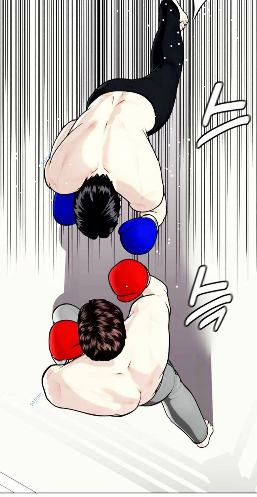 Loser Giỏi Võ Chapter 27 - 50