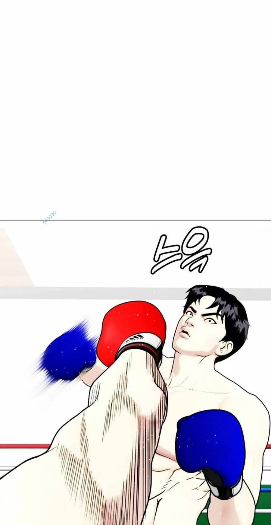 Loser Giỏi Võ Chapter 27 - 54