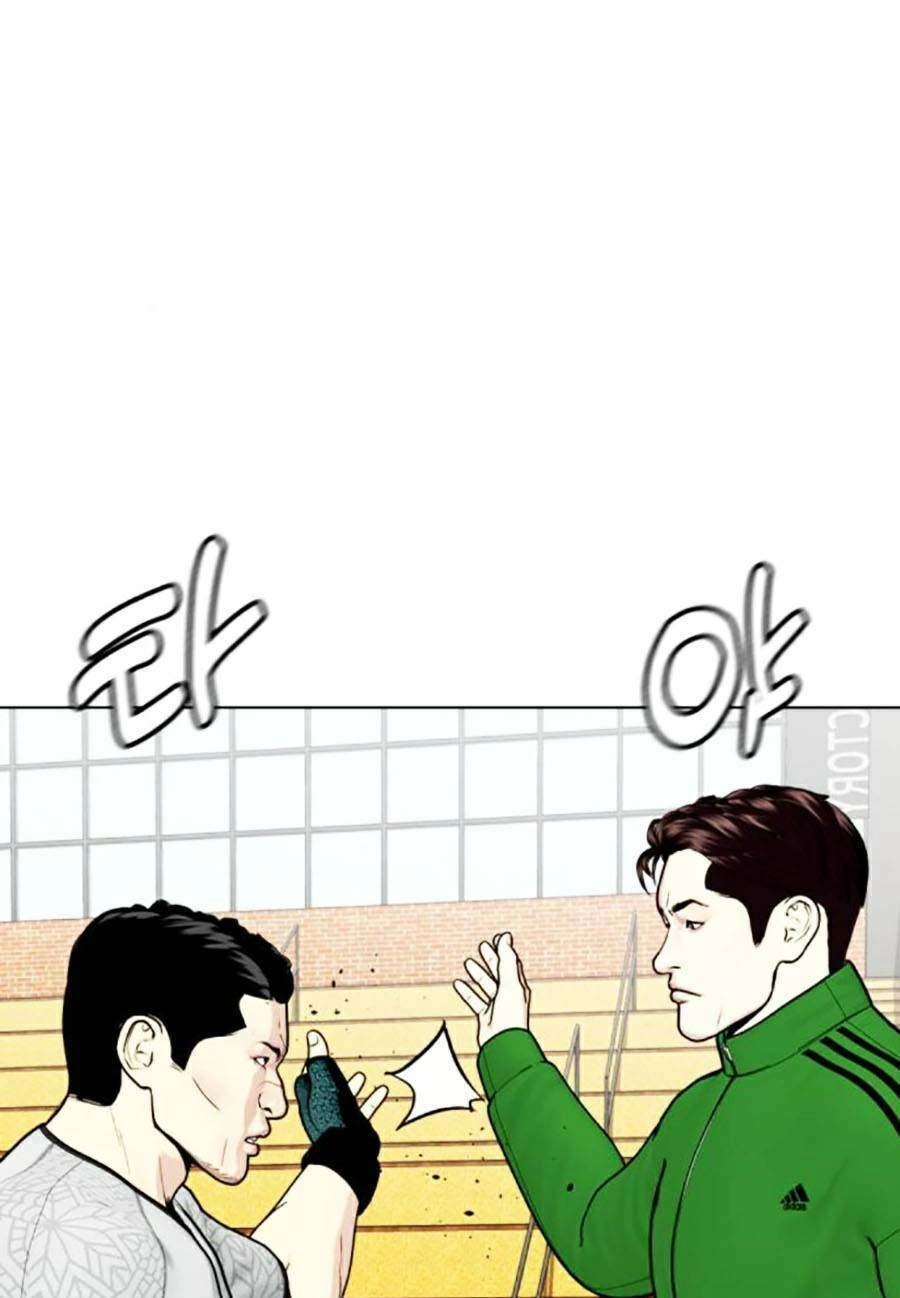 Loser Giỏi Võ Chapter 27 - 111