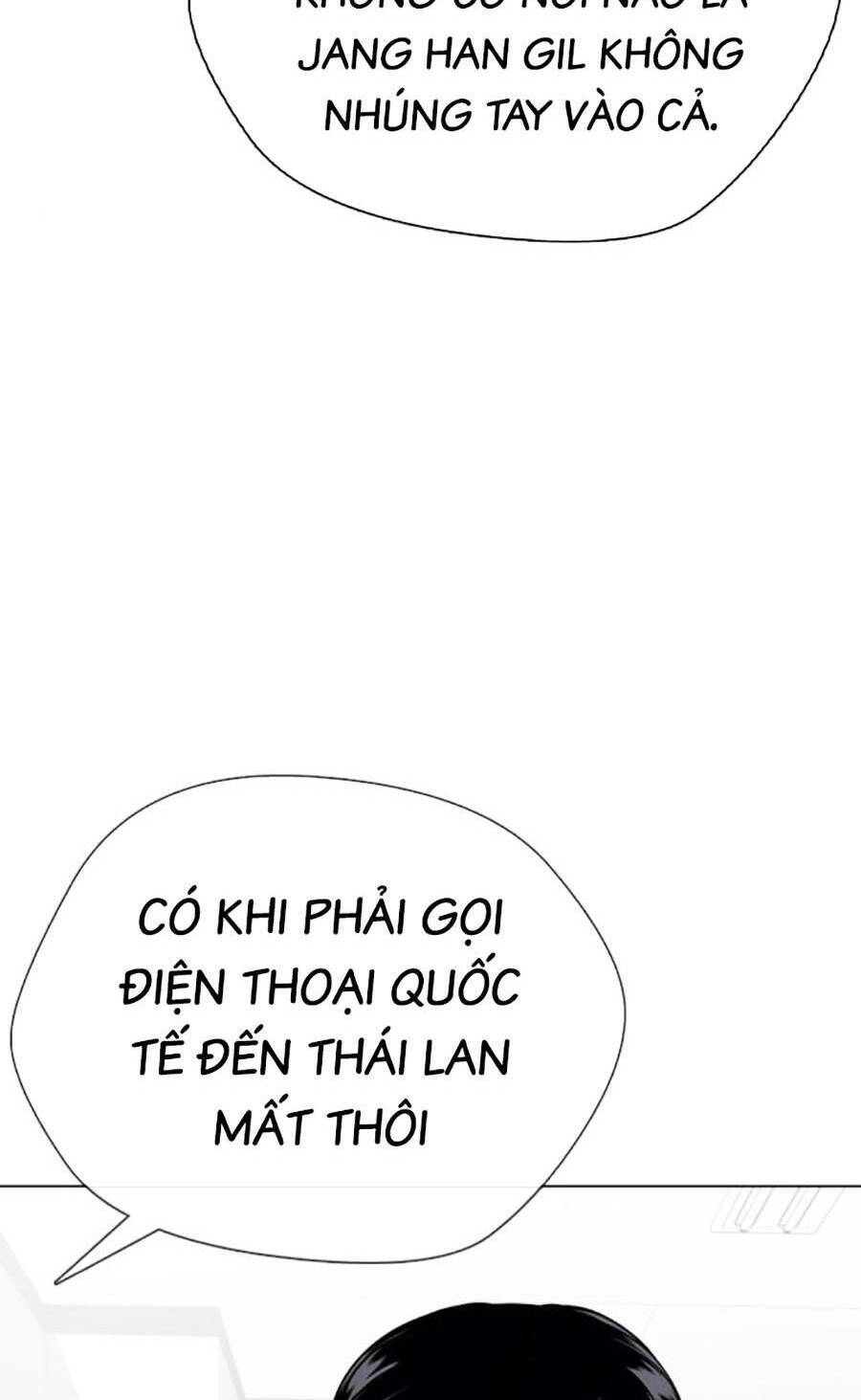 Loser Giỏi Võ Chapter 28 - 12