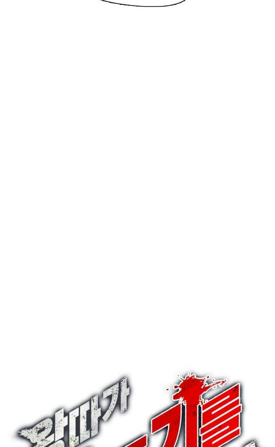 Loser Giỏi Võ Chapter 28 - 24