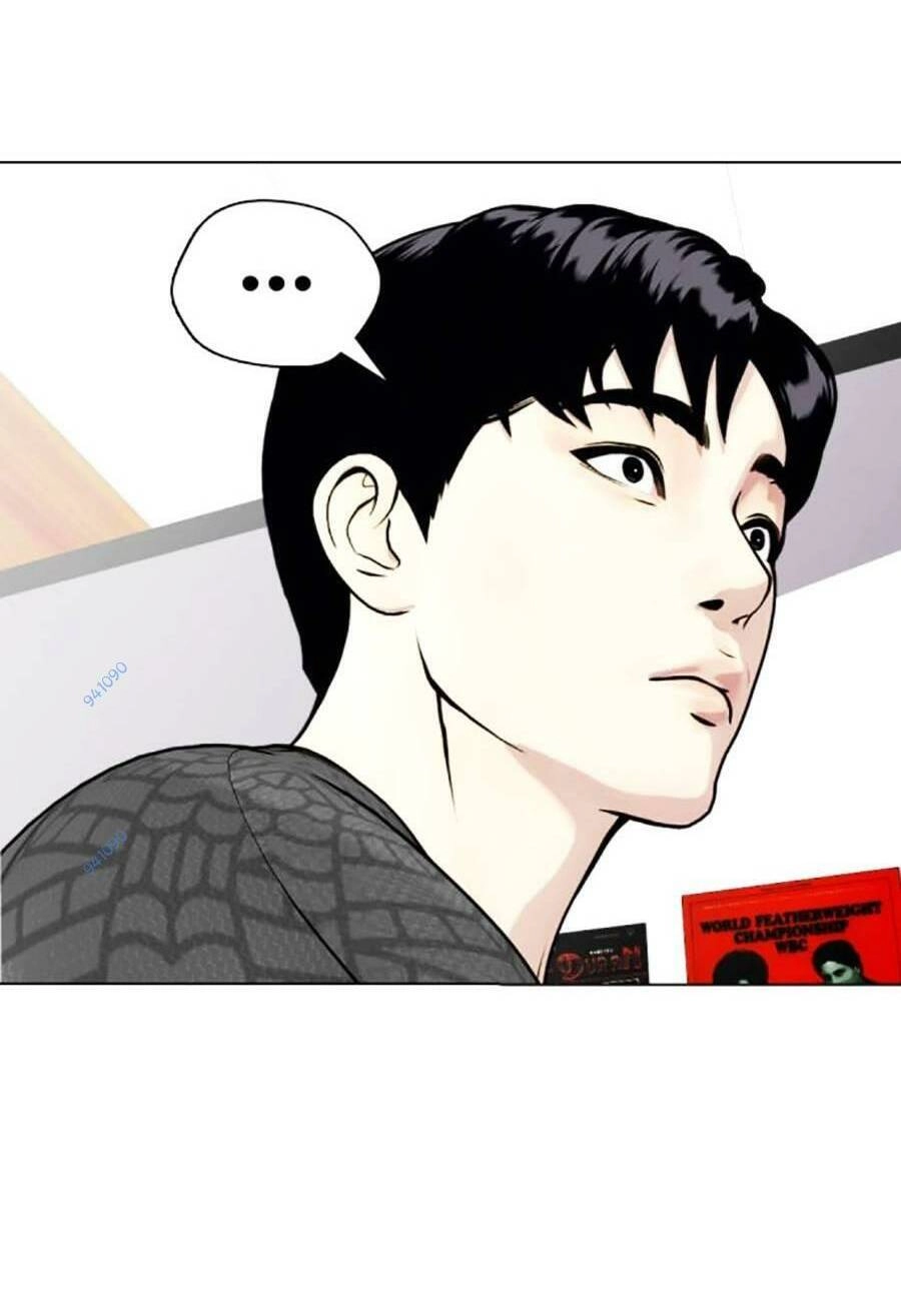 Loser Giỏi Võ Chapter 28 - 50