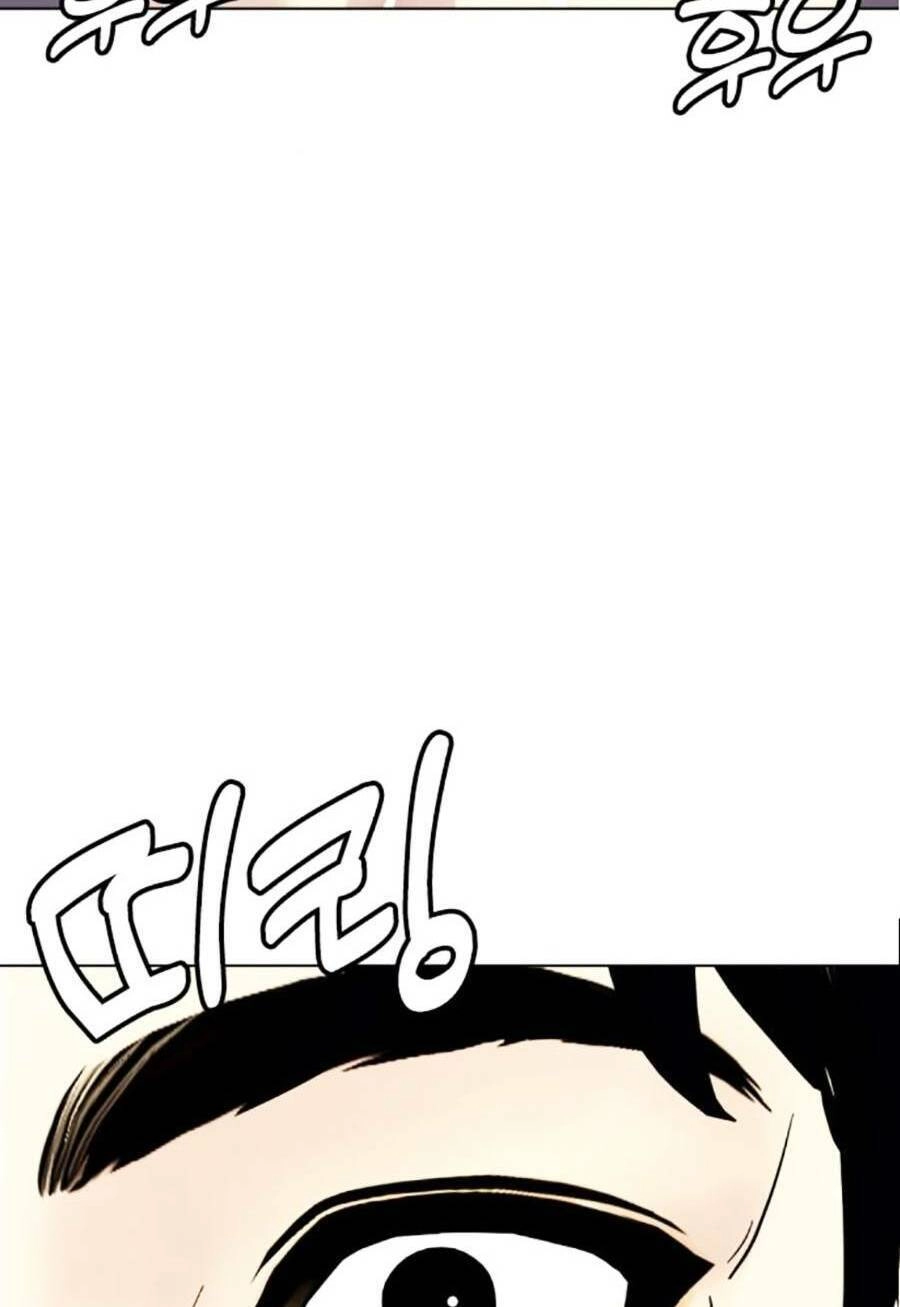 Loser Giỏi Võ Chapter 29 - 7