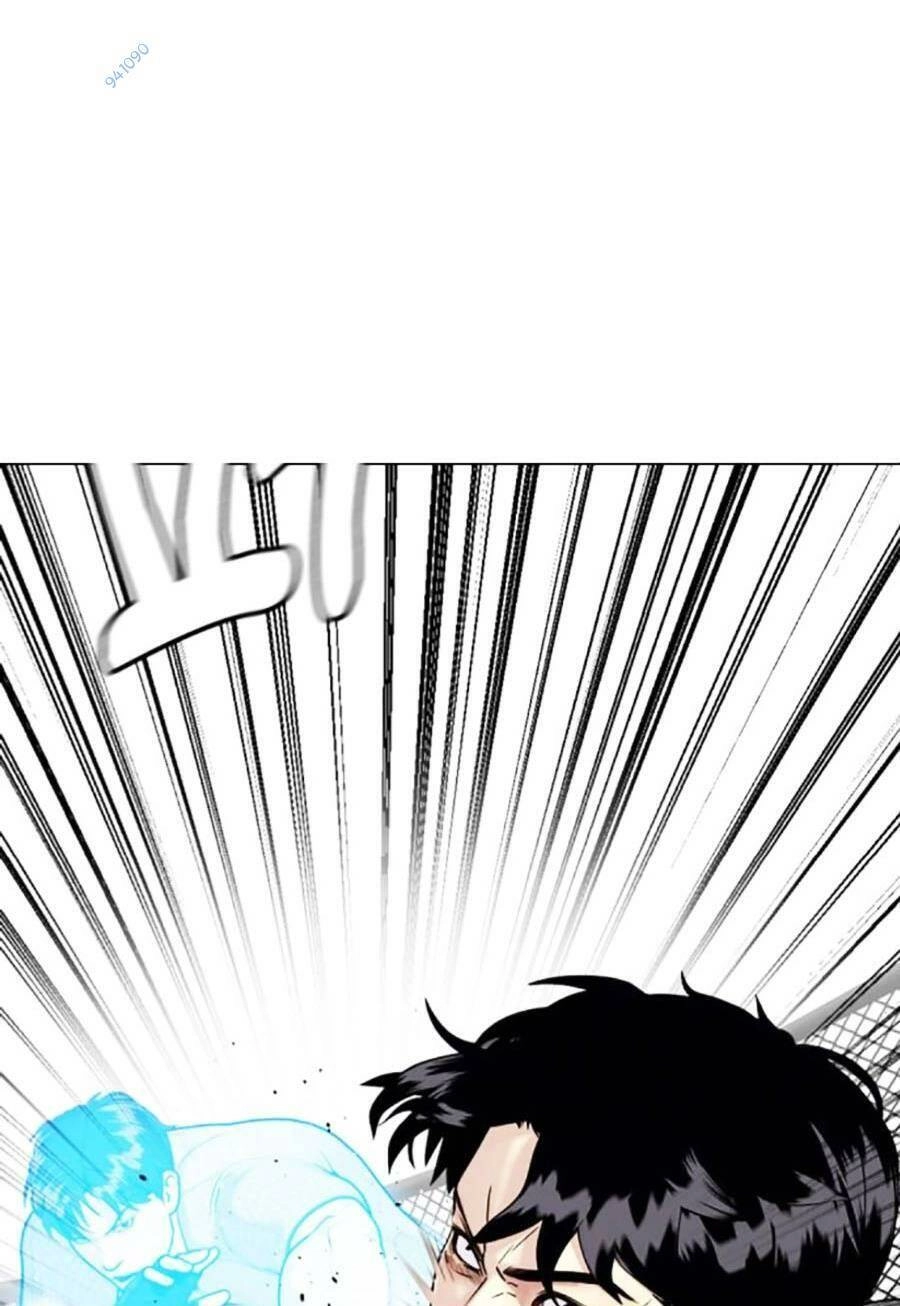 Loser Giỏi Võ Chapter 29 - 20