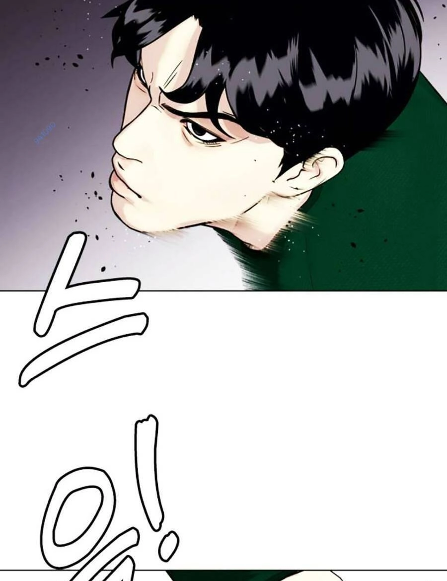 Loser Giỏi Võ Chapter 29 - 56