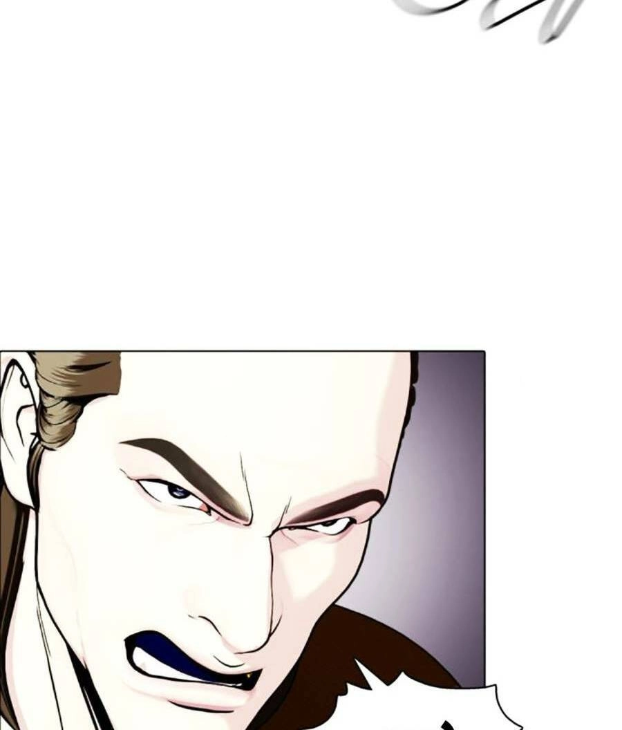 Loser Giỏi Võ Chapter 29 - 87