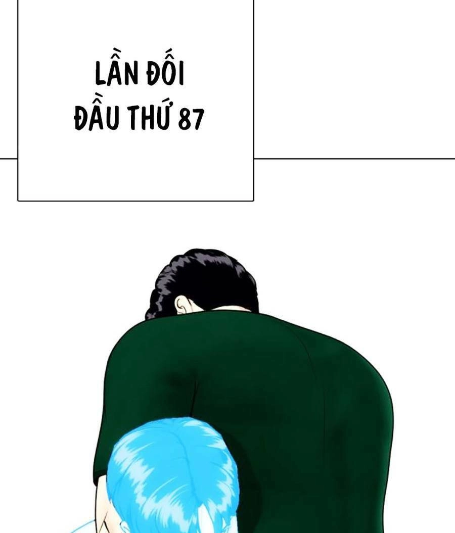 Loser Giỏi Võ Chapter 29 - 110