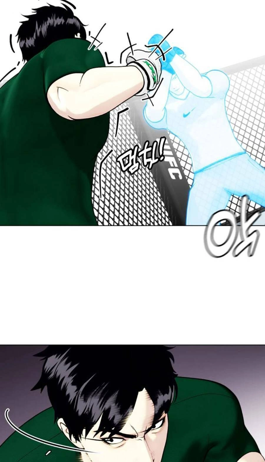 Loser Giỏi Võ Chapter 29 - 127