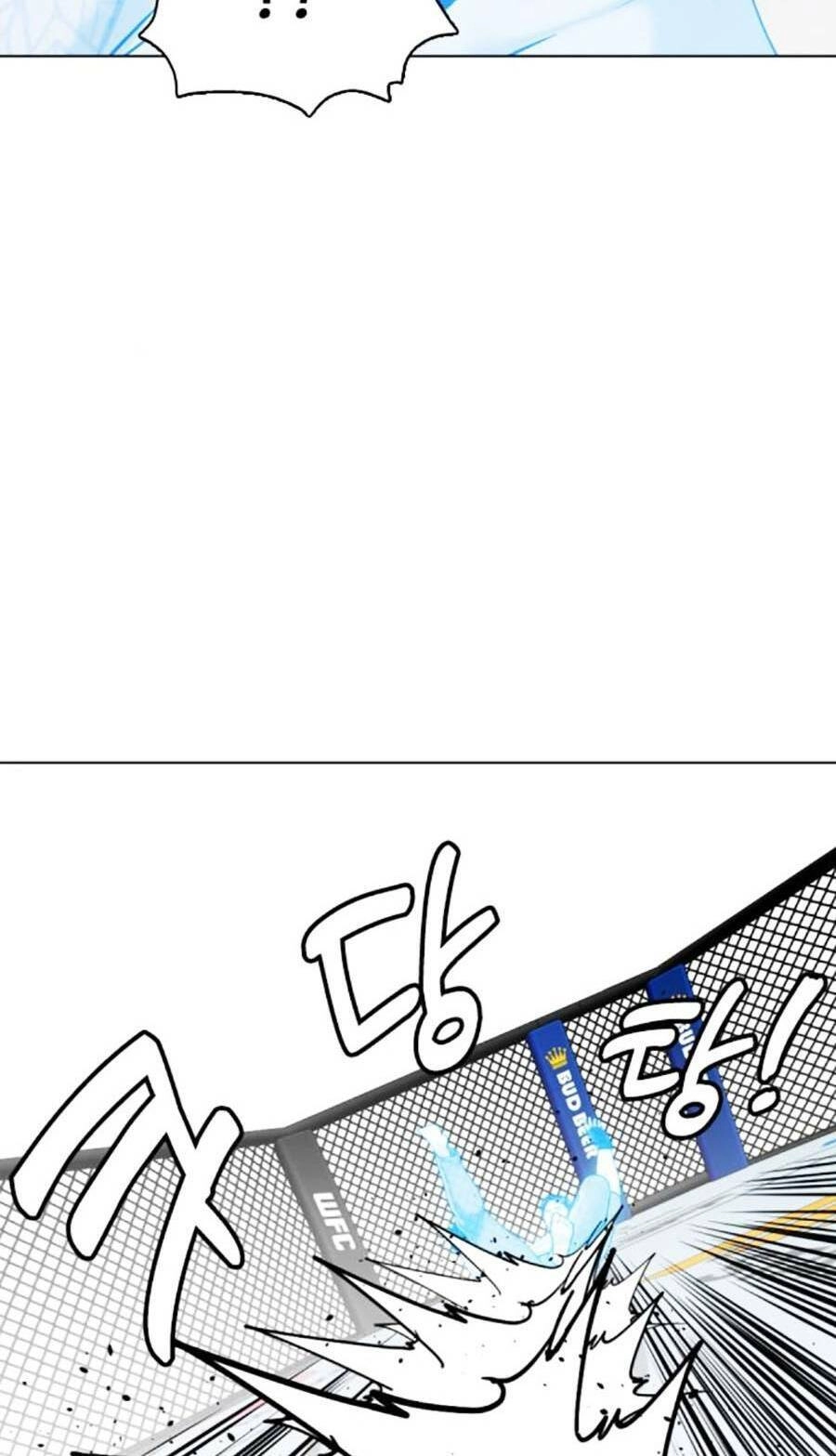 Loser Giỏi Võ Chapter 29 - 131