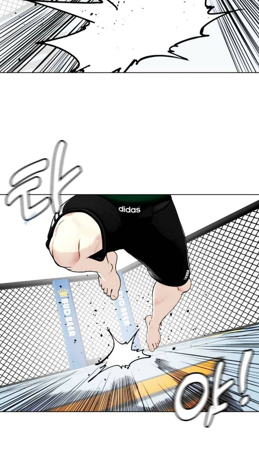 Loser Giỏi Võ Chapter 29 - 132