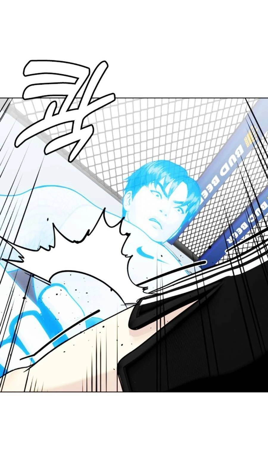 Loser Giỏi Võ Chapter 29 - 138