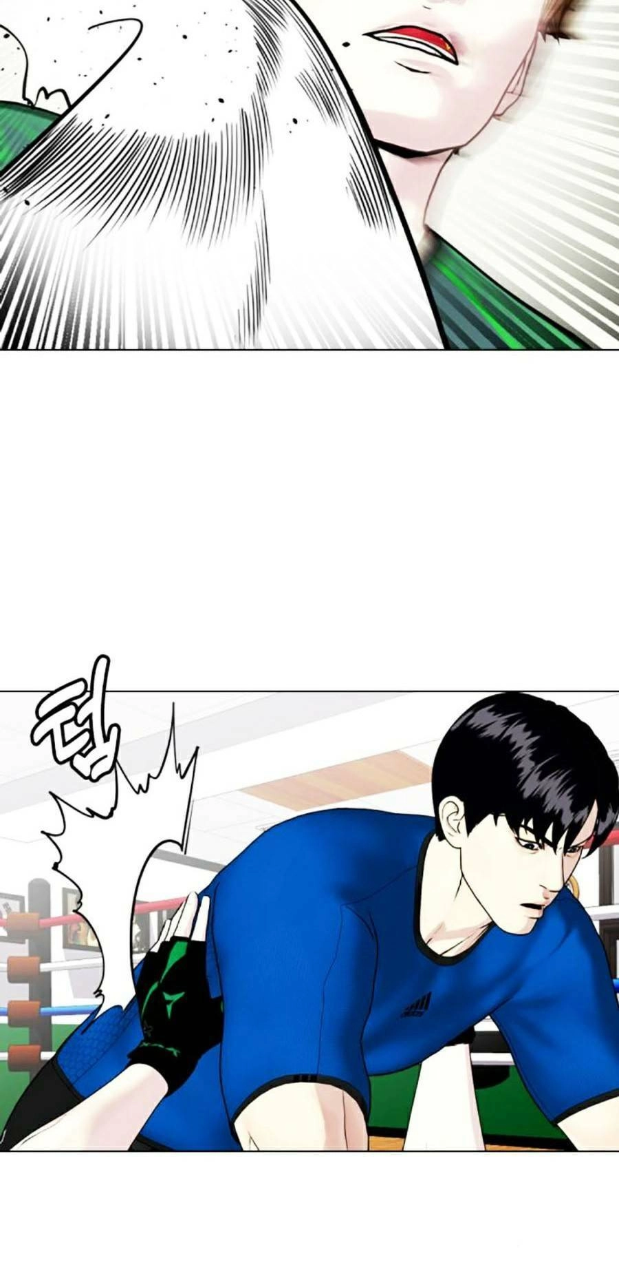 Loser Giỏi Võ Chapter 30 - 60