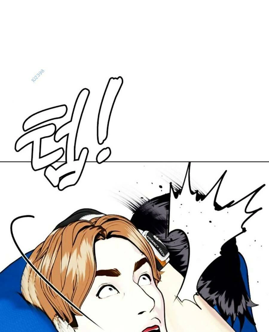 Loser Giỏi Võ Chapter 30 - 89