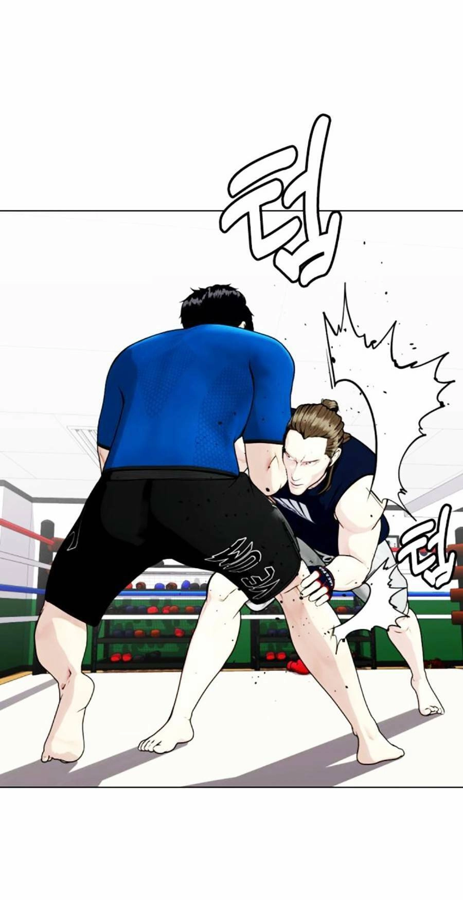 Loser Giỏi Võ Chapter 30 - 139