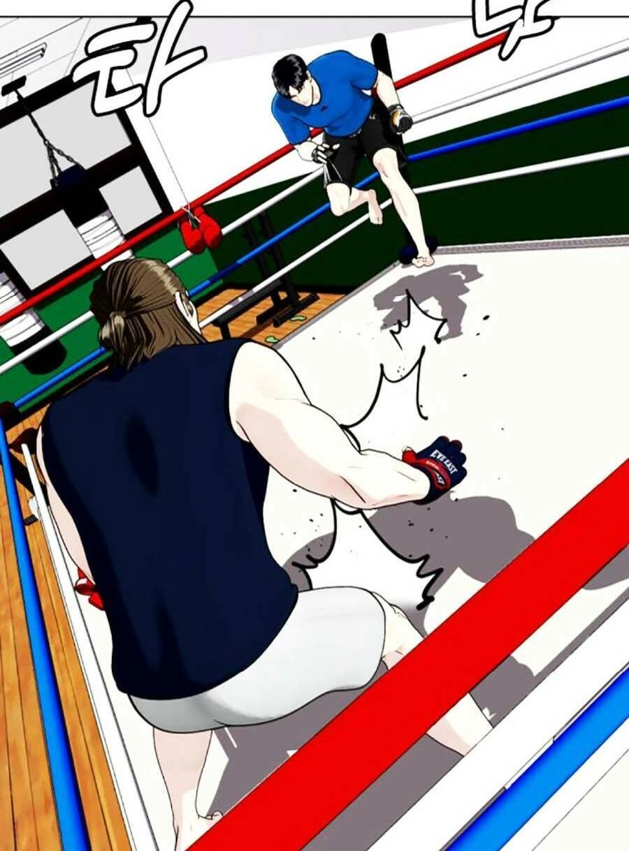 Loser Giỏi Võ Chapter 31 - 36