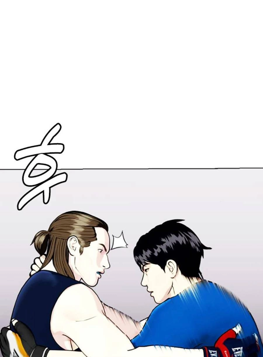 Loser Giỏi Võ Chapter 31 - 55