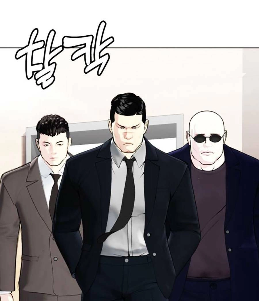 Loser Giỏi Võ Chapter 31 - 134