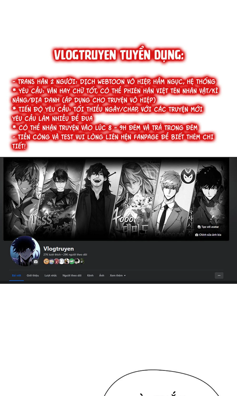 Loser Giỏi Võ Chapter 32 - 1