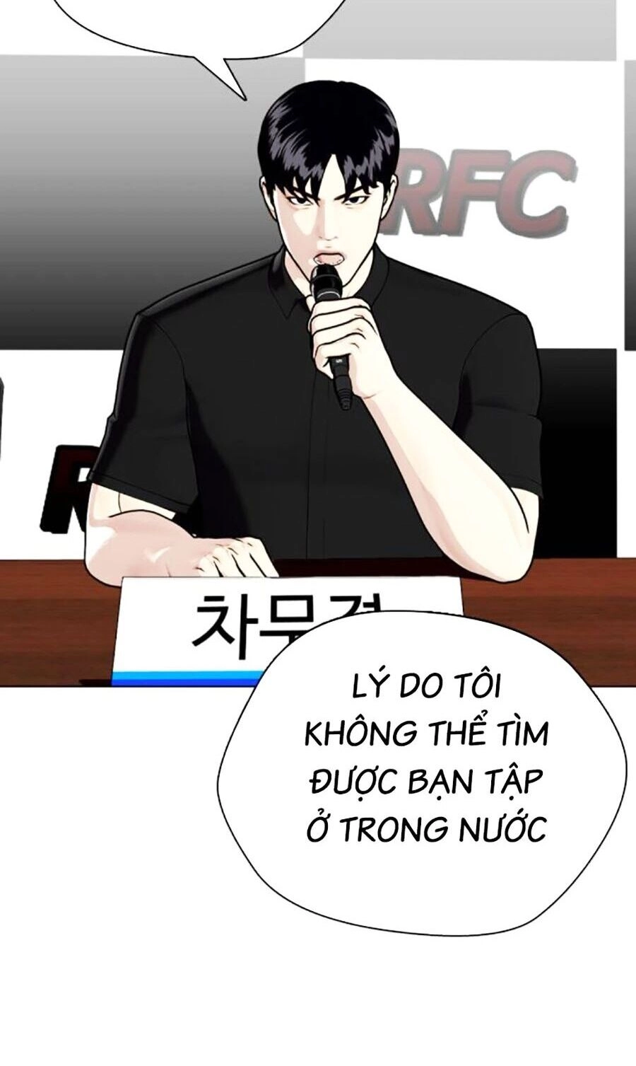 Loser Giỏi Võ Chapter 32 - 20