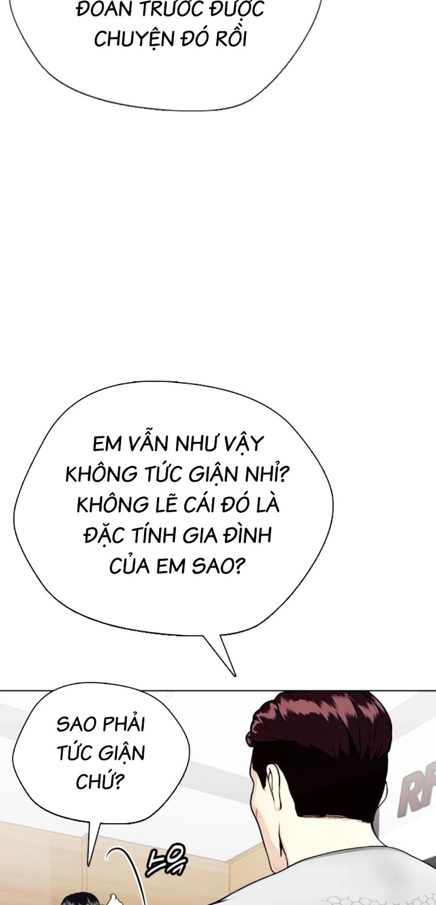 Loser Giỏi Võ Chapter 32 - 67
